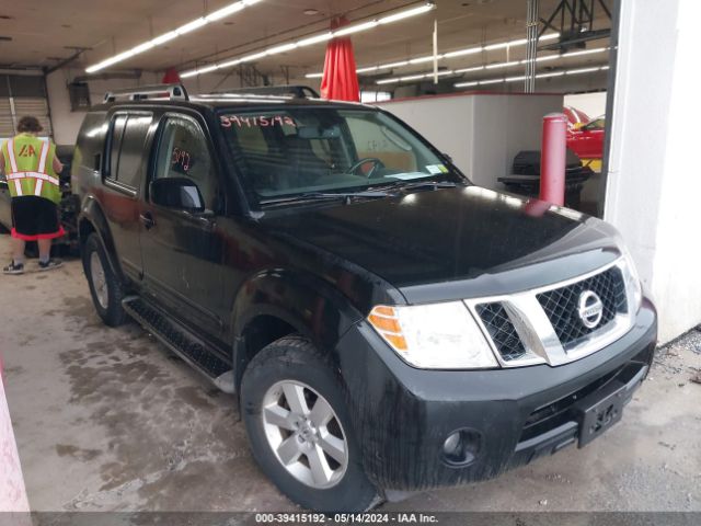 NISSAN PATHFINDER 2012 5n1ar1nb6cc631313