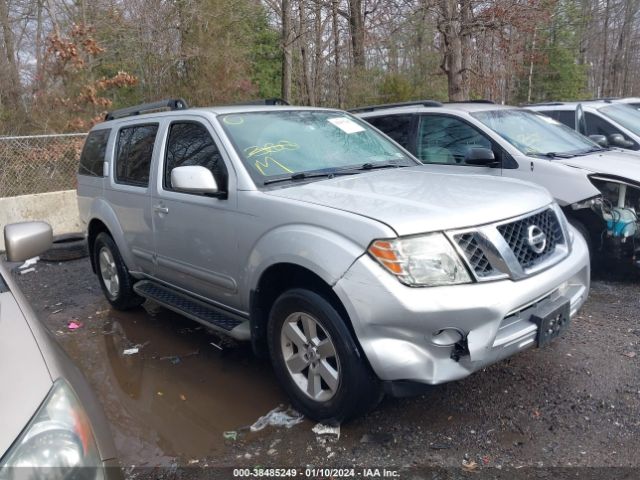 NISSAN PATHFINDER 2011 5n1ar1nb8bc607545