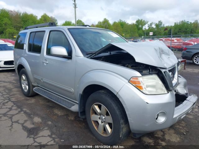 NISSAN PATHFINDER 2012 5n1ar1nb8cc603769