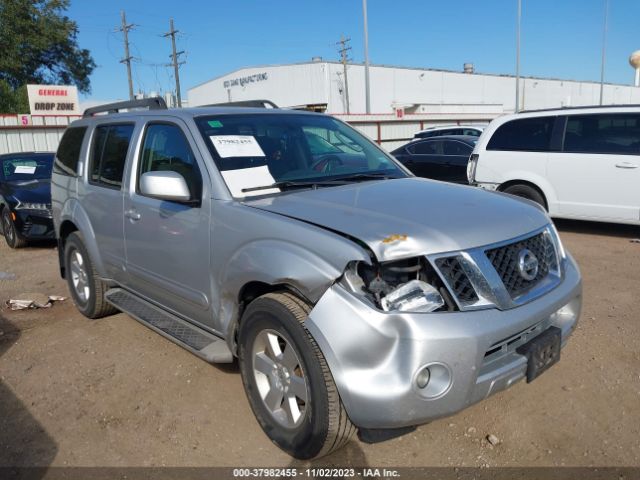 NISSAN PATHFINDER 2012 5n1ar1nn3cc625236