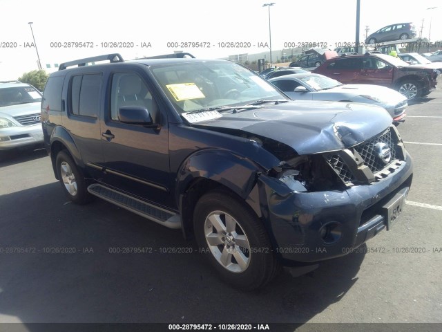 NISSAN PATHFINDER 2012 5n1ar1nn7cc626809