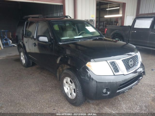 NISSAN PATHFINDER 2012 5n1ar1nn9cc622504