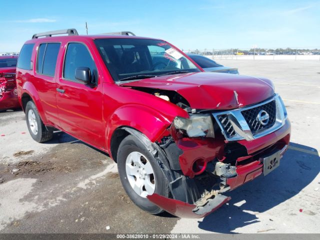 NISSAN PATHFINDER 2010 5n1ar1nnxac604221