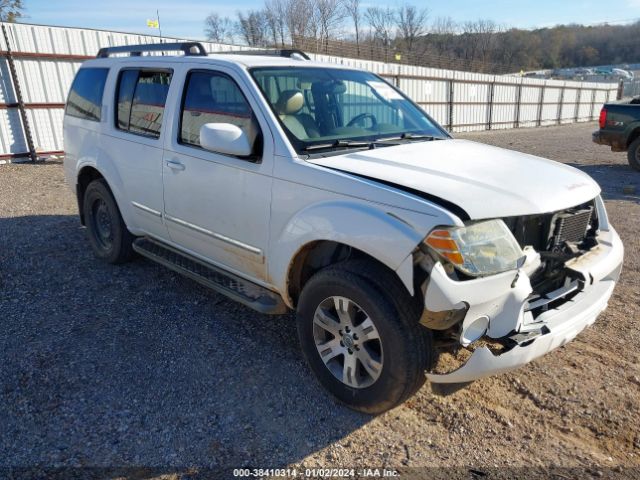 NISSAN PATHFINDER 2012 5n1ar1nnxcc632622