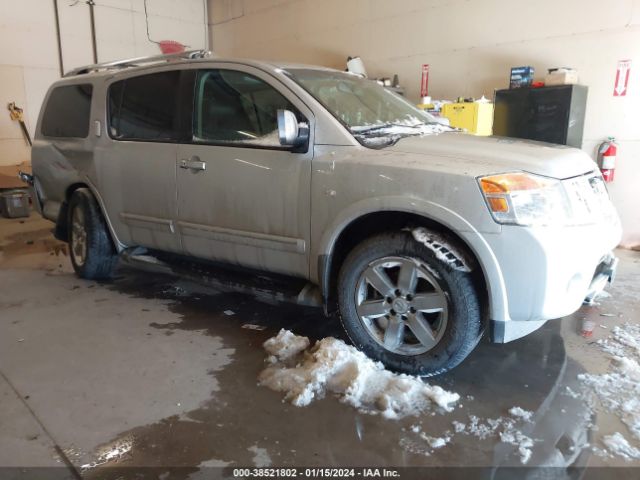 NISSAN ARMADA 2014 5n1ba0nc7en607611