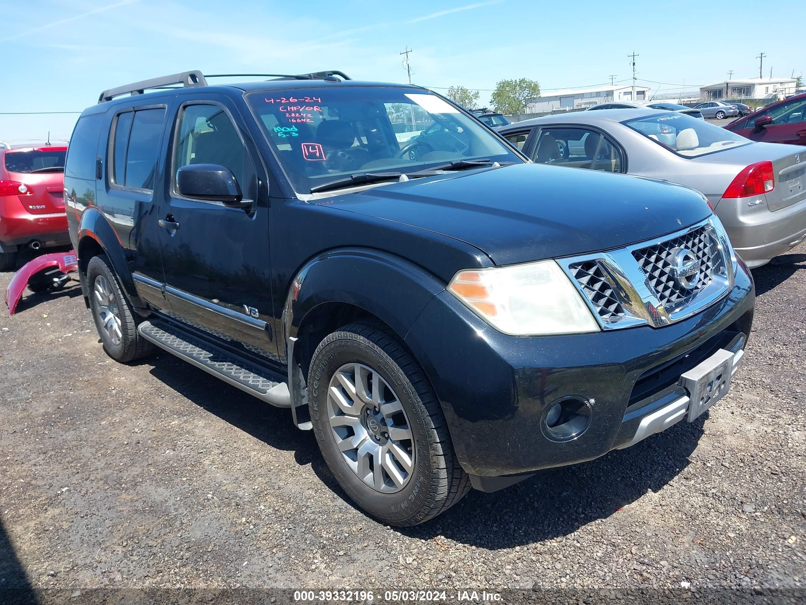 NISSAN PATHFINDER 2008 5n1br18a88c601504