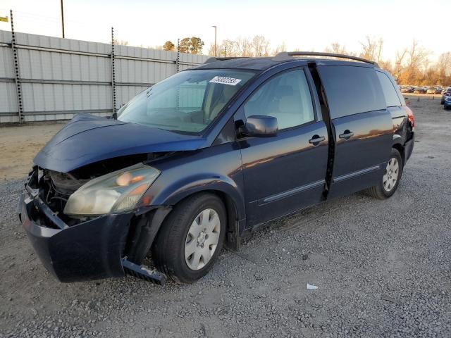 NISSAN QUEST 2005 5n1bv28u05n104801