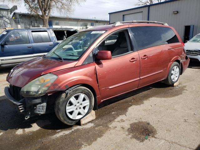 NISSAN QUEST 2005 5n1bv28u05n112588