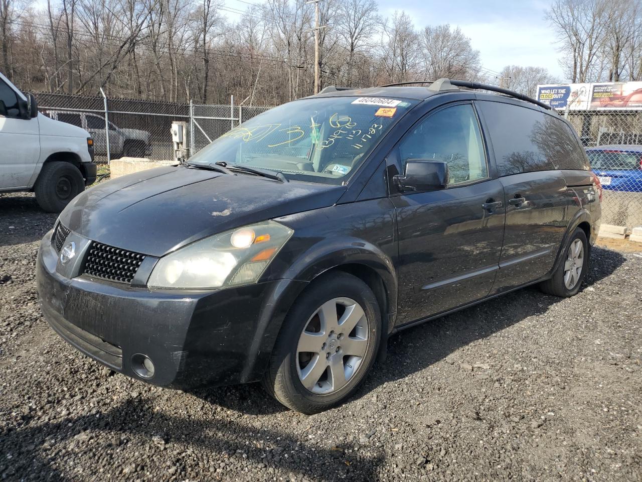 NISSAN QUEST 2005 5n1bv28u05n131805