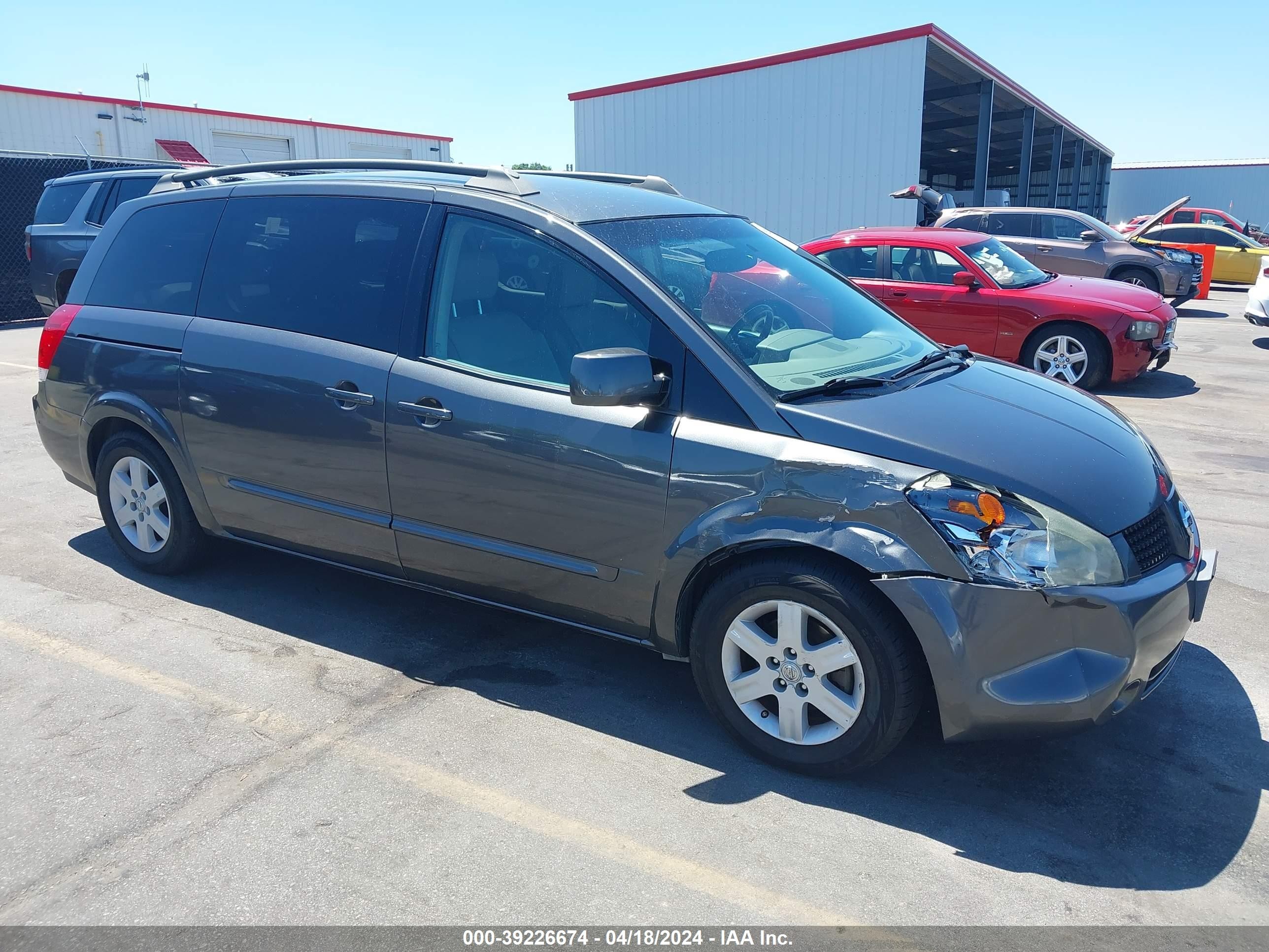 NISSAN QUEST 2005 5n1bv28u05n138236