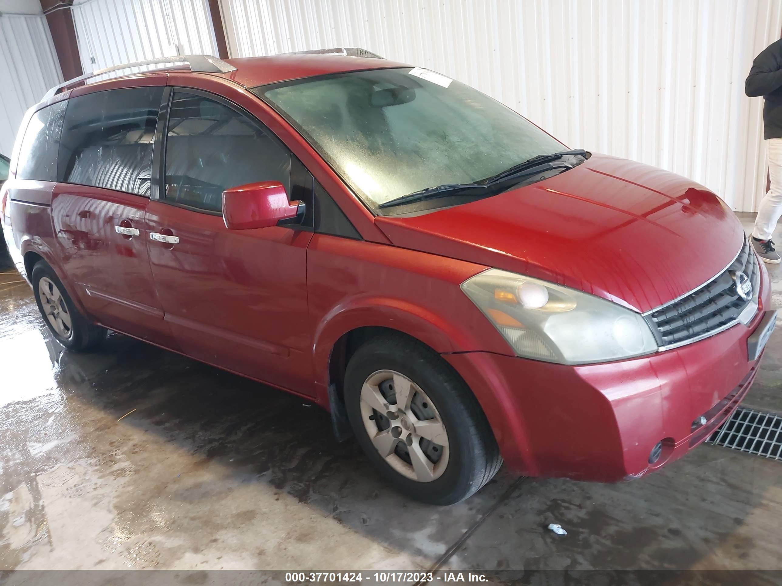 NISSAN QUEST 2007 5n1bv28u07n110567