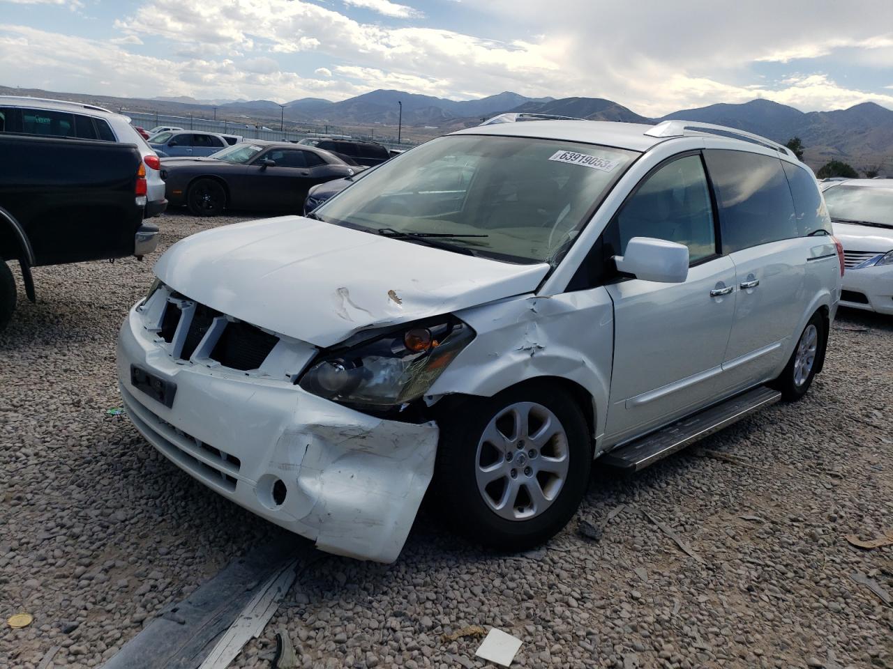 NISSAN QUEST 2007 5n1bv28u07n126963