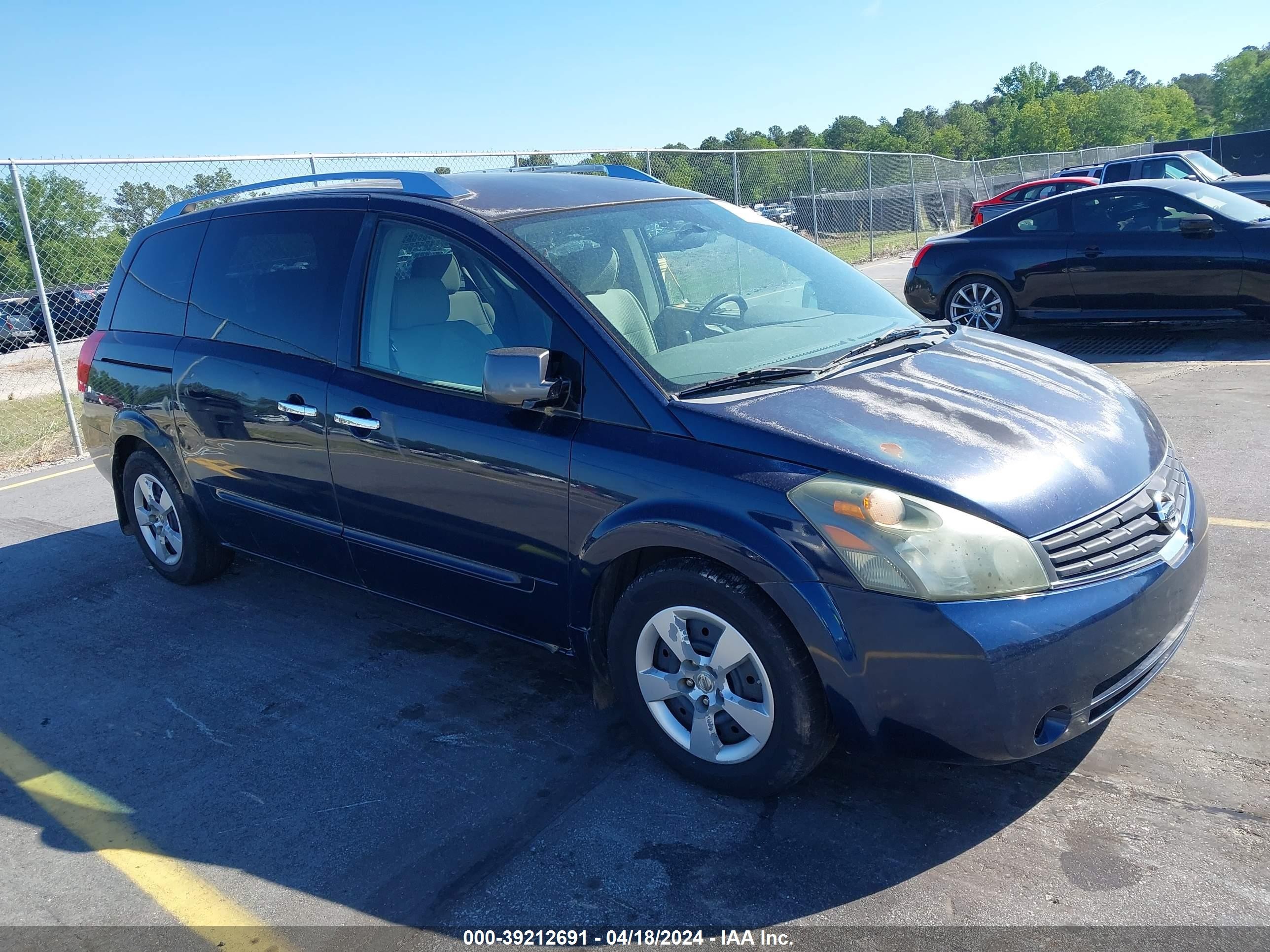 NISSAN QUEST 2007 5n1bv28u07n133301