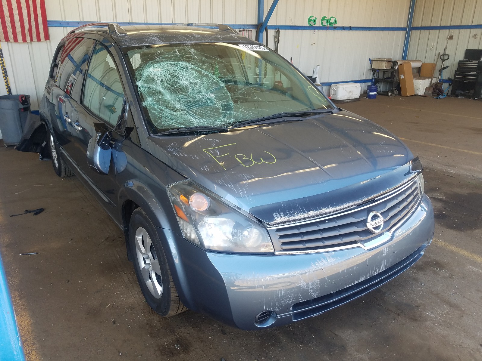 NISSAN QUEST S 2008 5n1bv28u08n115964