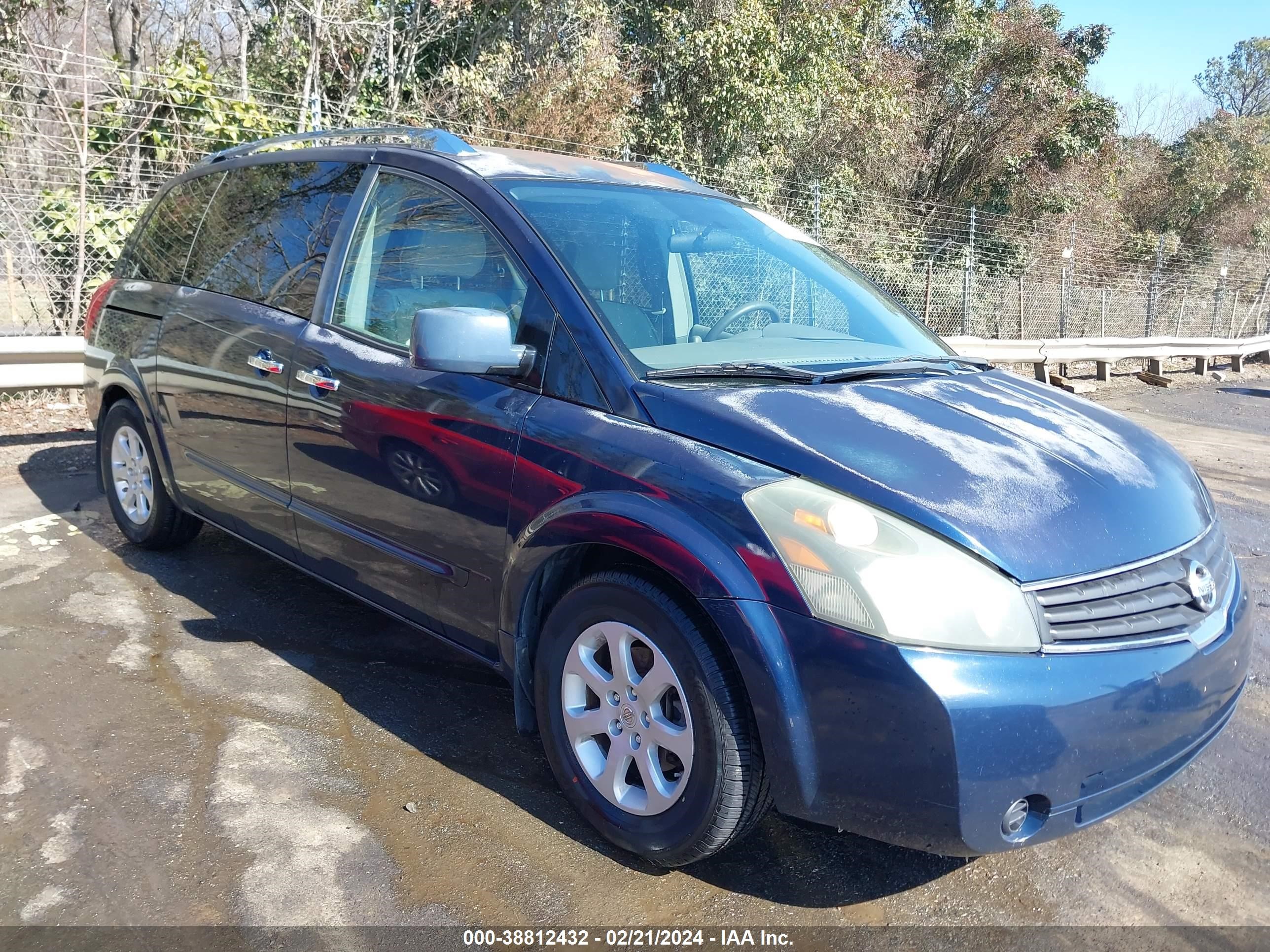 NISSAN QUEST 2008 5n1bv28u08n116547