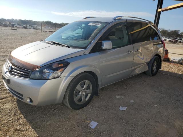 NISSAN QUEST 2008 5n1bv28u08n117438