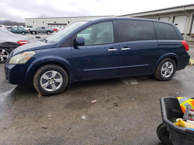 NISSAN QUEST 2008 5n1bv28u18n101832