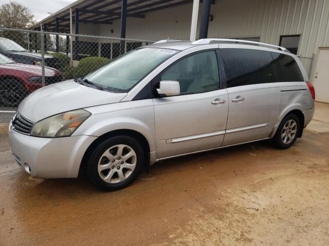 NISSAN QUEST 2008 5n1bv28u18n112247