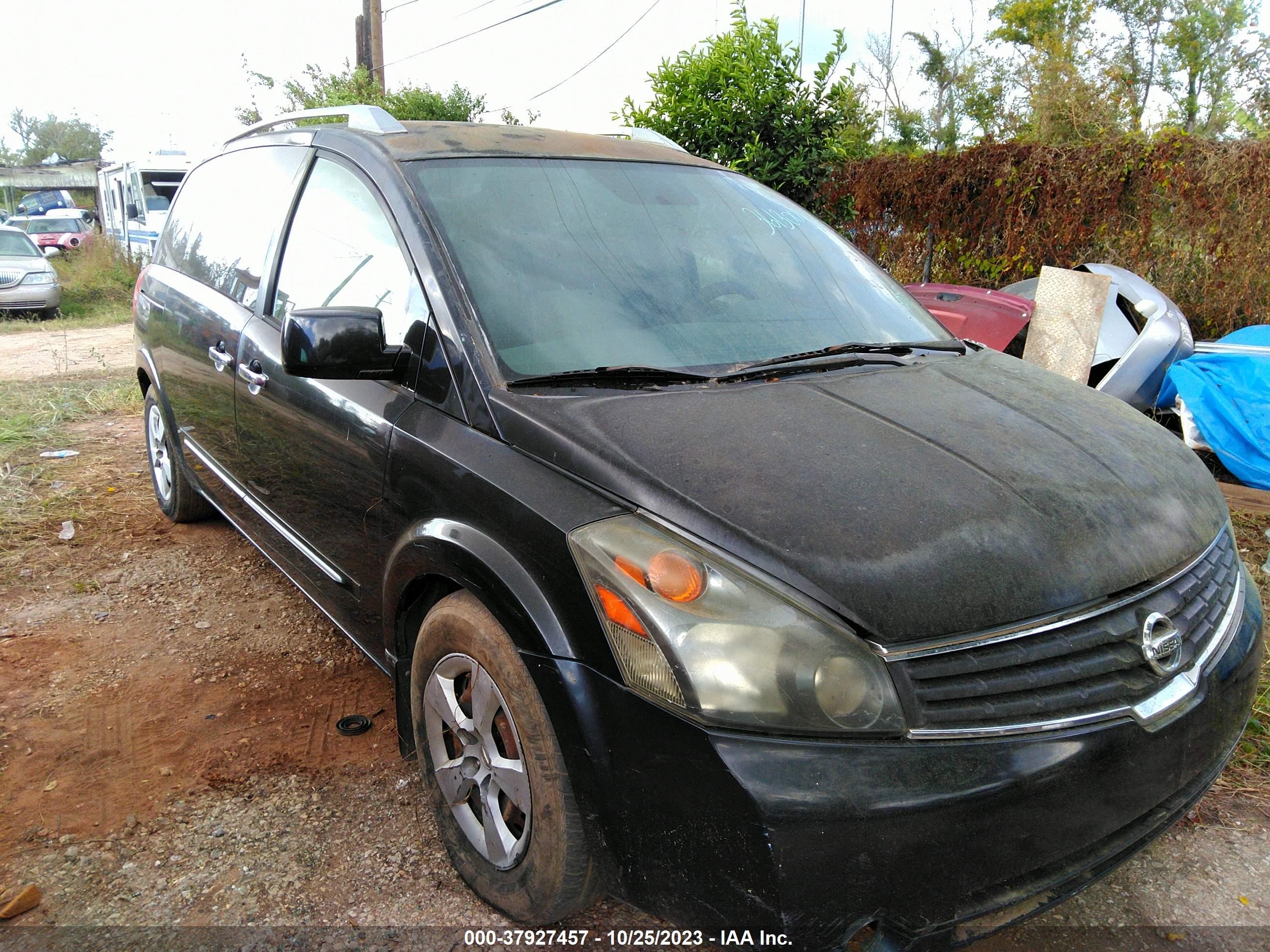 NISSAN QUEST 2008 5n1bv28u18n118081