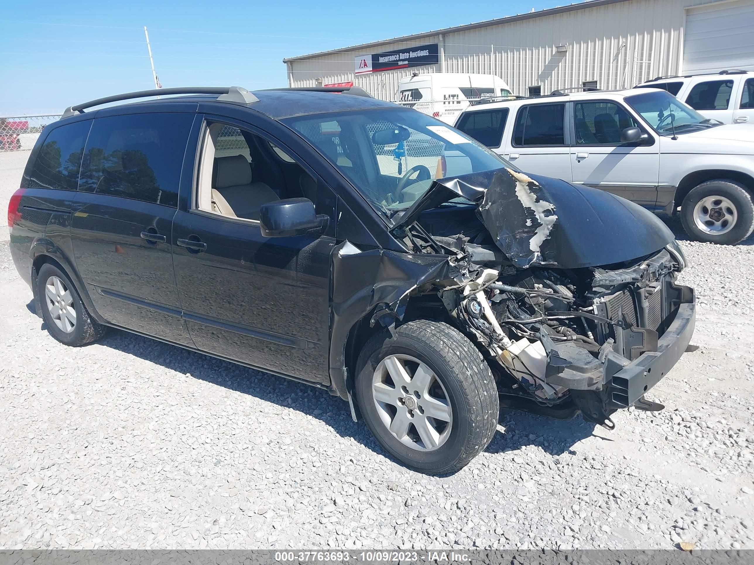 NISSAN QUEST 2005 5n1bv28u25n121129