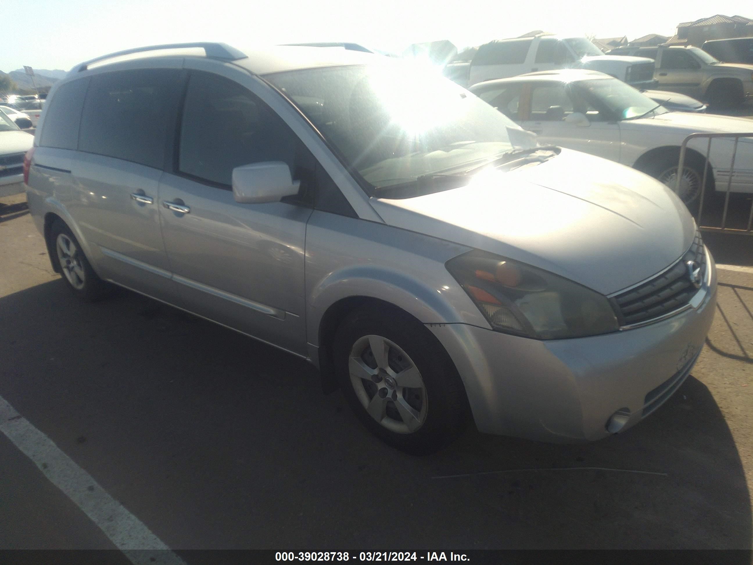 NISSAN QUEST 2008 5n1bv28u28n109521