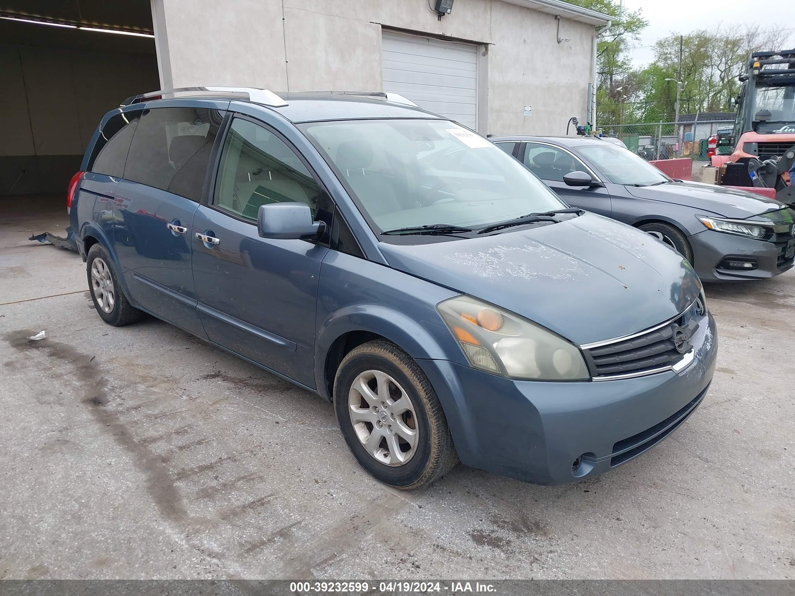 NISSAN QUEST 2008 5n1bv28u28n120163