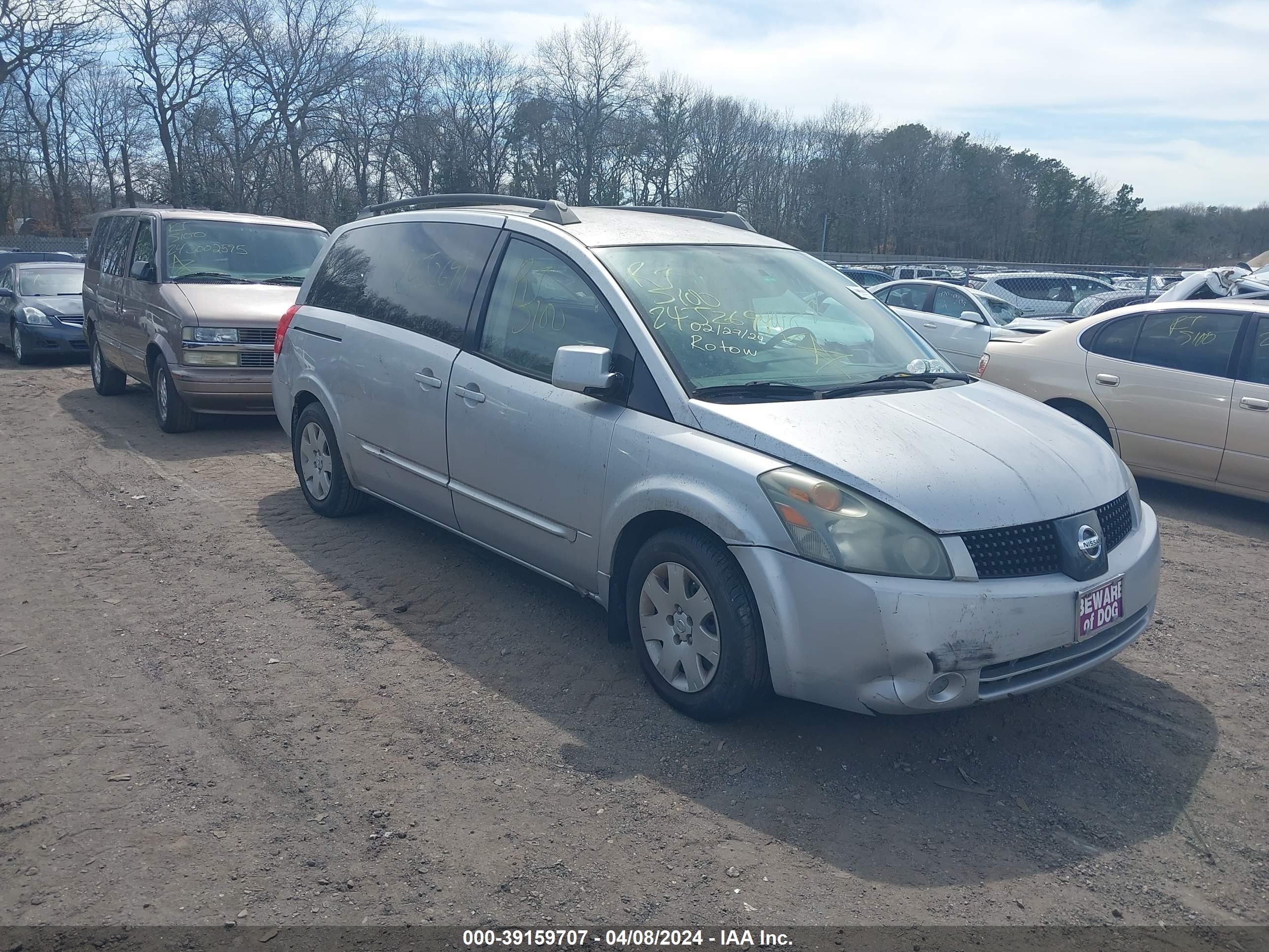 NISSAN QUEST 2005 5n1bv28u35n110253