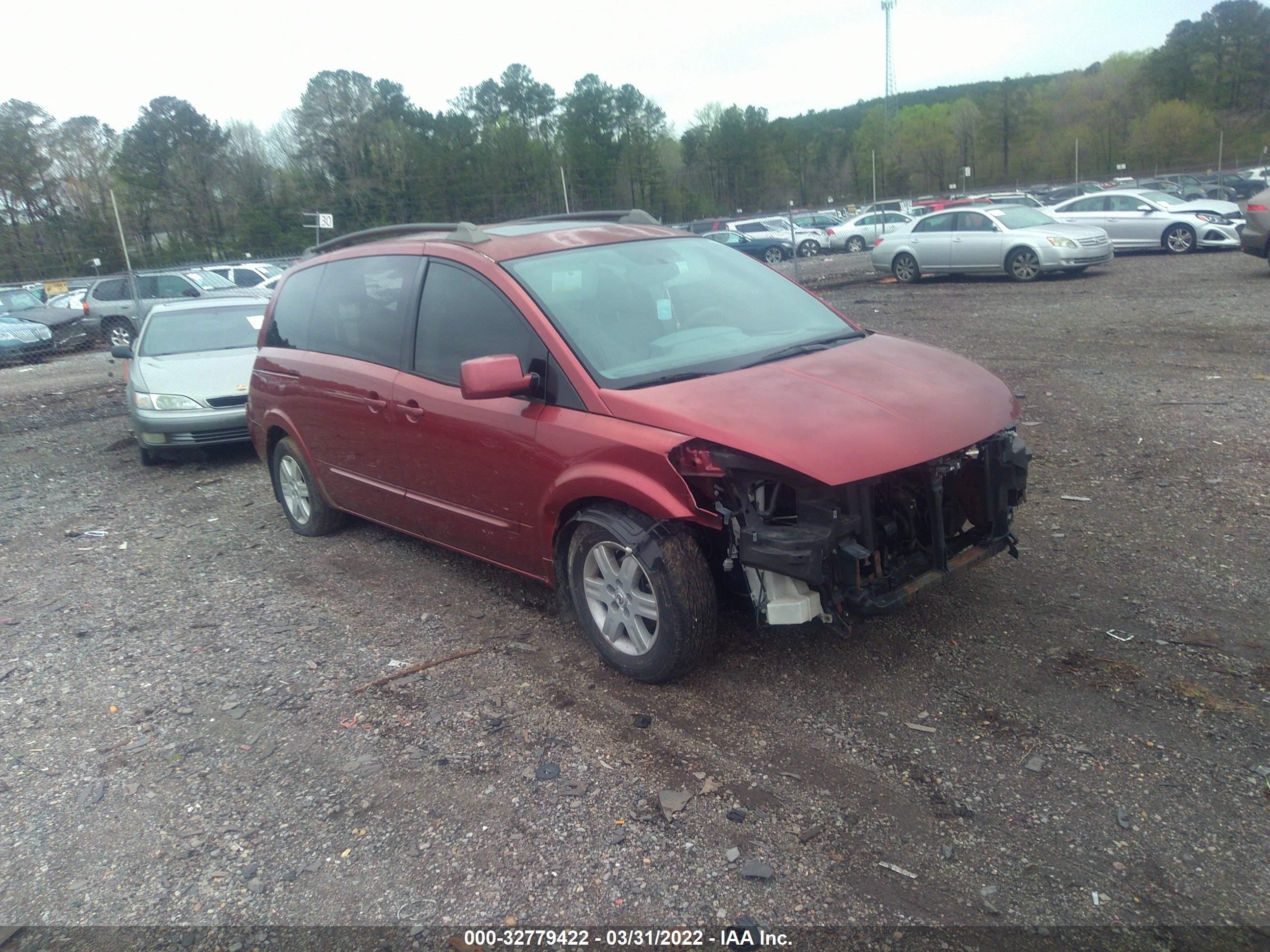 NISSAN QUEST 2005 5n1bv28u45n112206