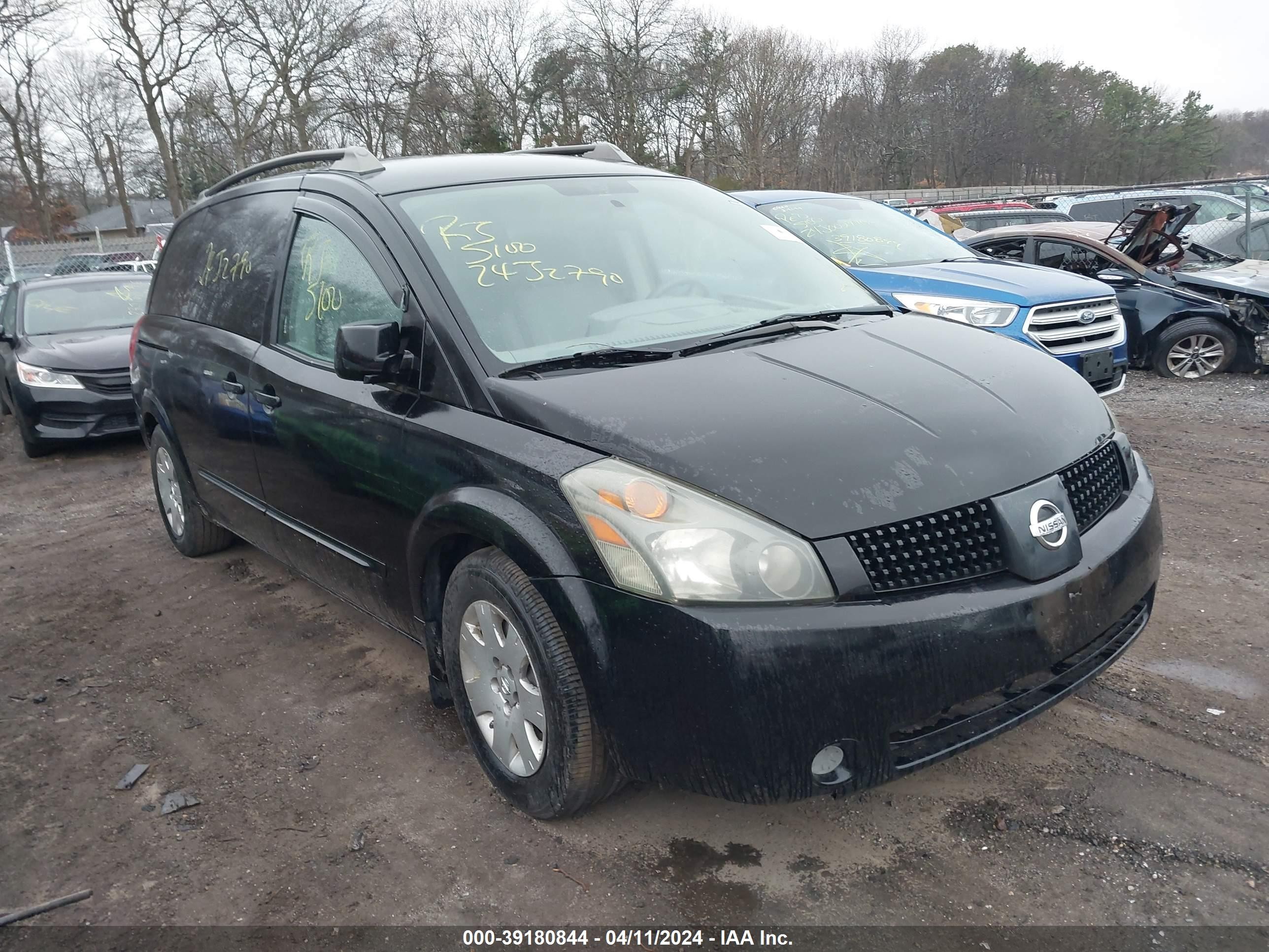 NISSAN QUEST 2005 5n1bv28u45n114599