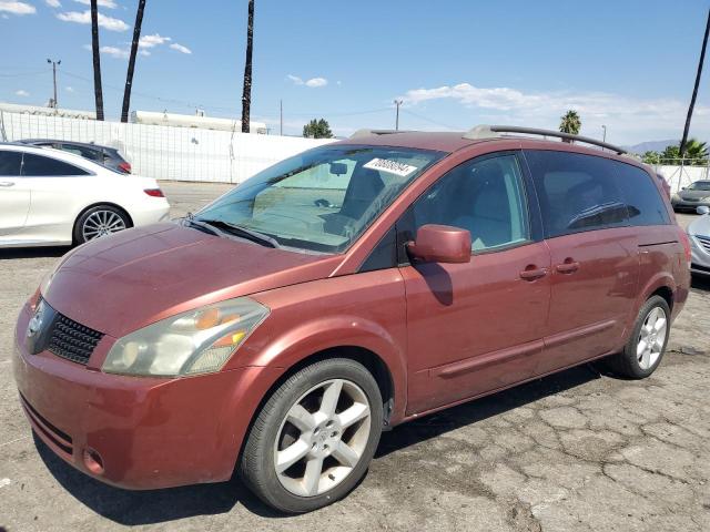 NISSAN QUEST S 2005 5n1bv28u45n122640