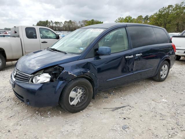 NISSAN QUEST 2007 5n1bv28u47n117439