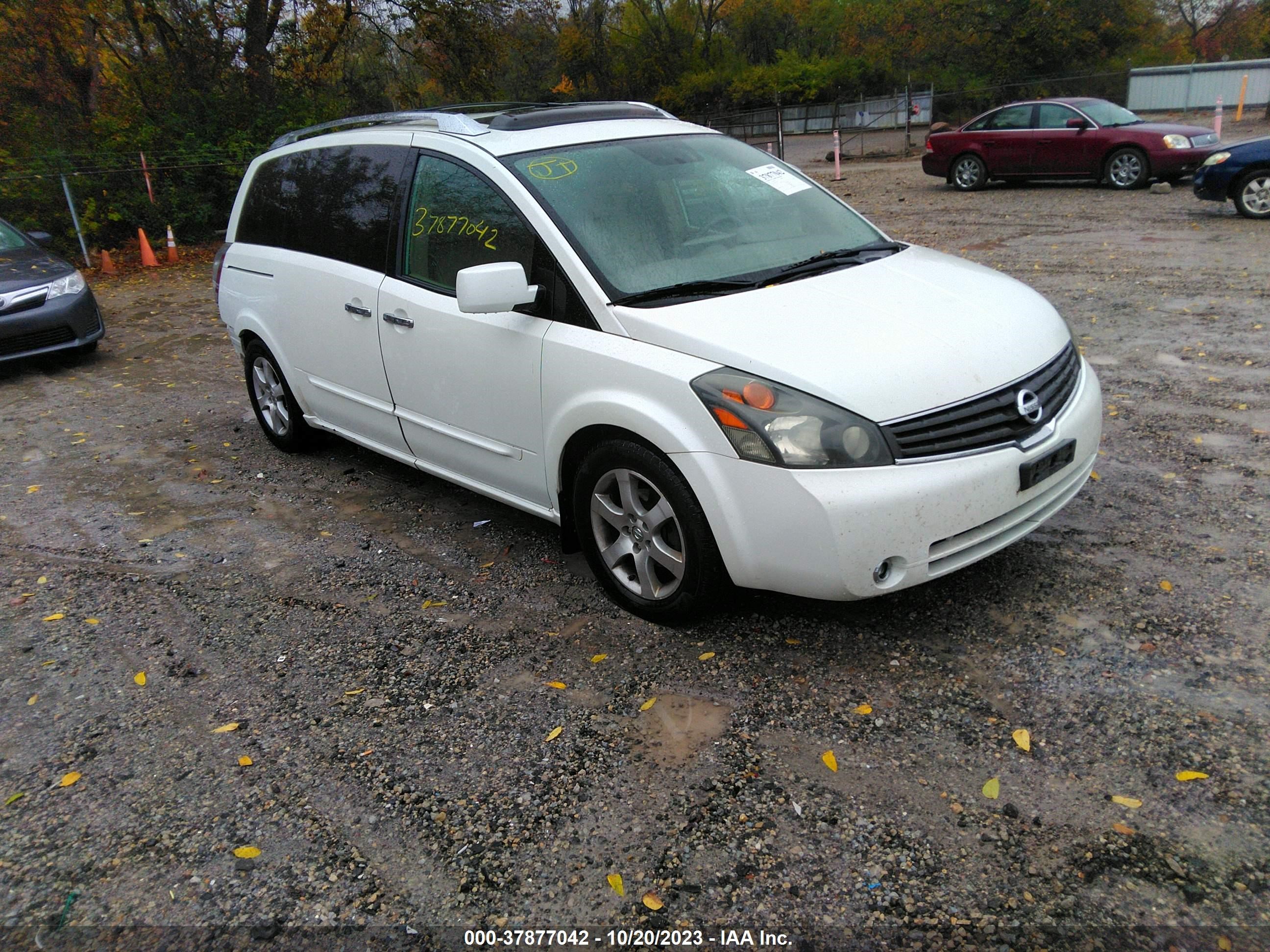 NISSAN QUEST 2007 5n1bv28u47n133950