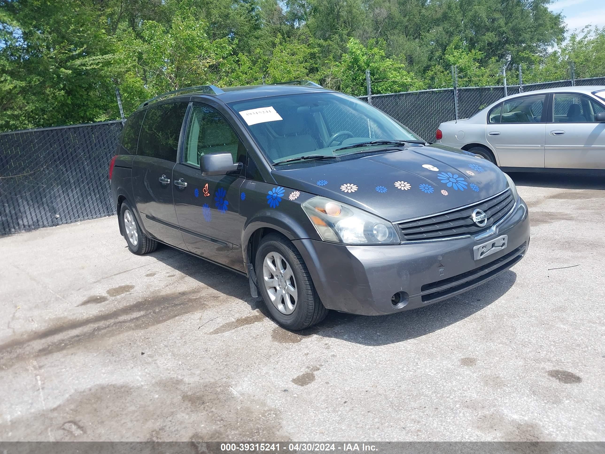 NISSAN QUEST 2008 5n1bv28u48n123422