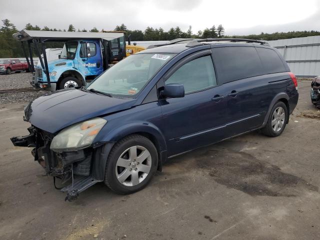 NISSAN QUEST 2004 5n1bv28u54n368384