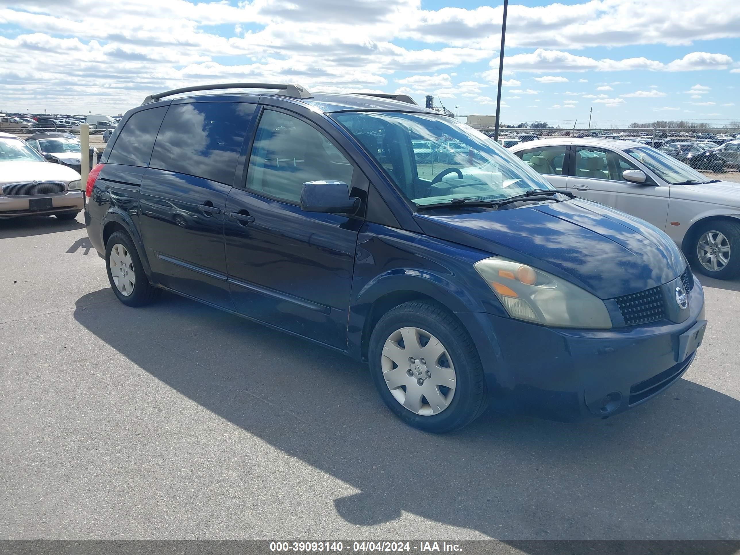 NISSAN QUEST 2005 5n1bv28u55n136837