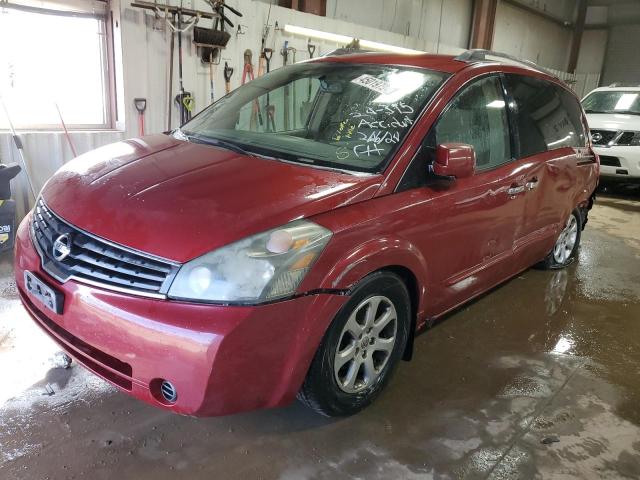 NISSAN QUEST 2007 5n1bv28u57n137134