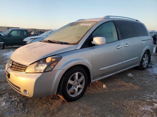 NISSAN QUEST 2008 5n1bv28u58n119931