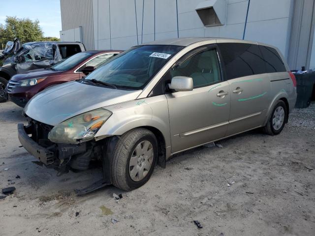 NISSAN QUEST 2004 5n1bv28u64n304872