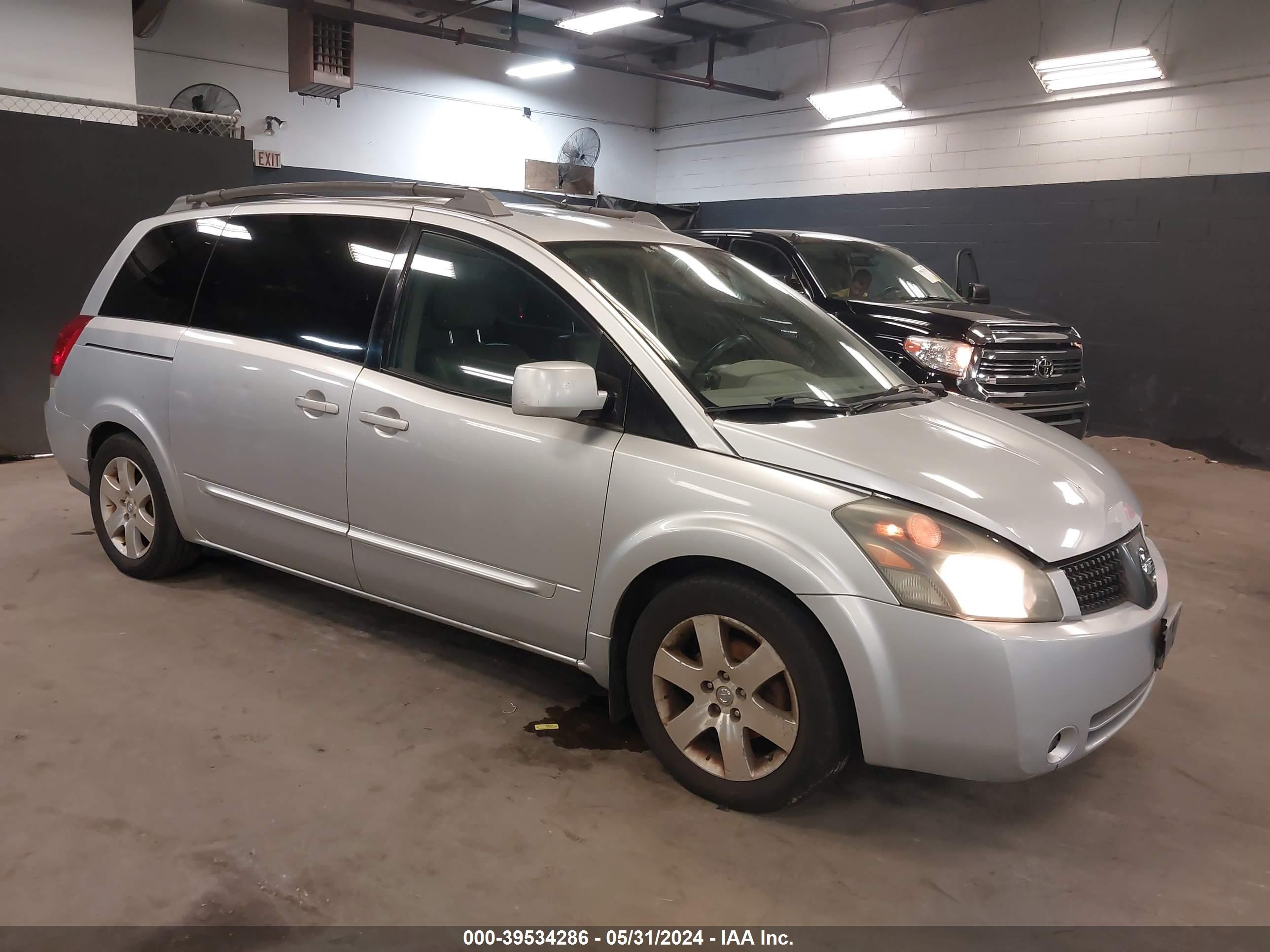 NISSAN QUEST 2004 5n1bv28u64n351707