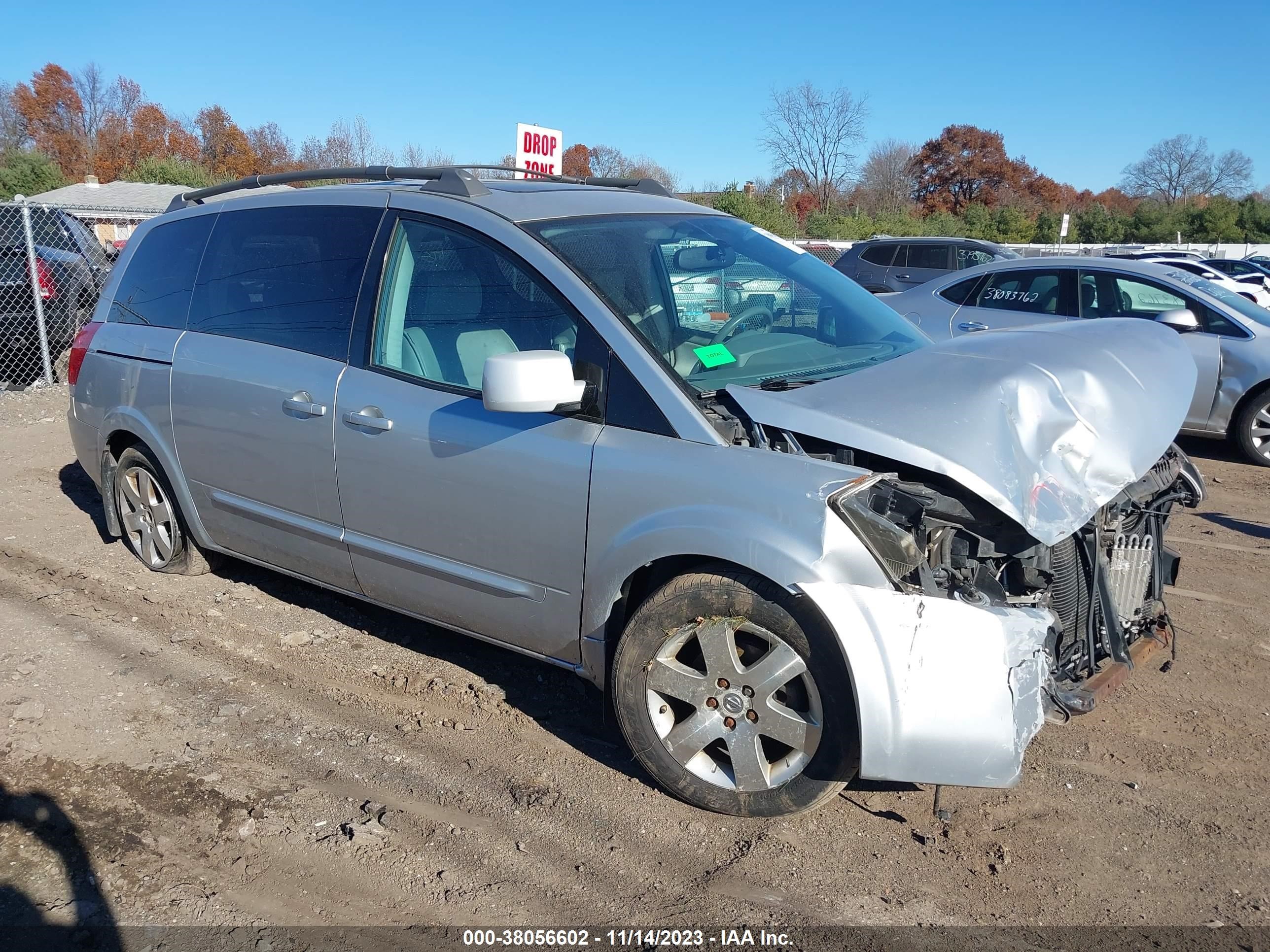 NISSAN QUEST 2004 5n1bv28u64n362612