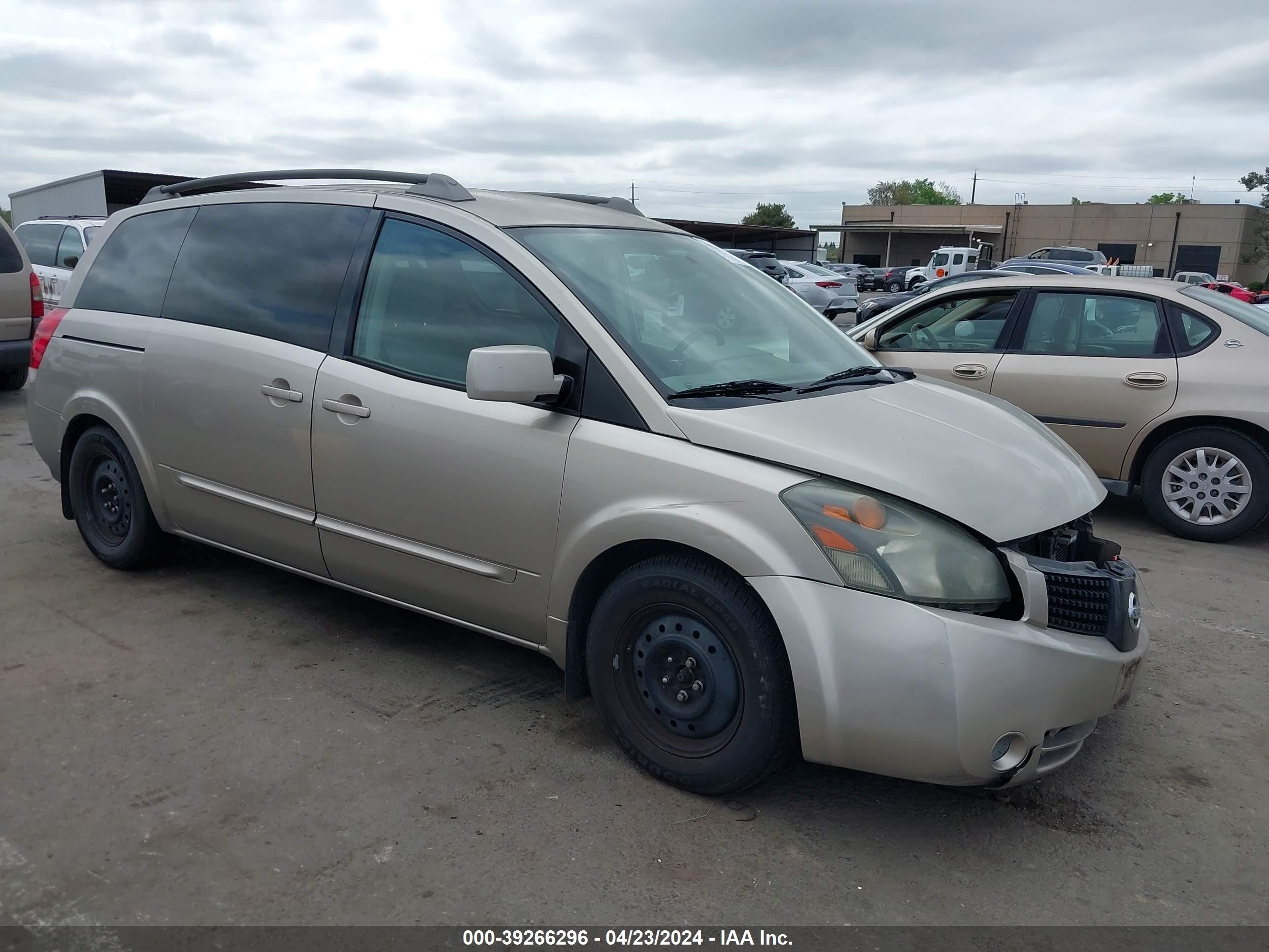 NISSAN QUEST 2005 5n1bv28u65n139536