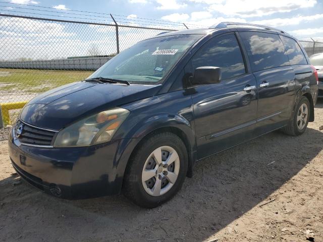 NISSAN QUEST 2007 5n1bv28u67n117930