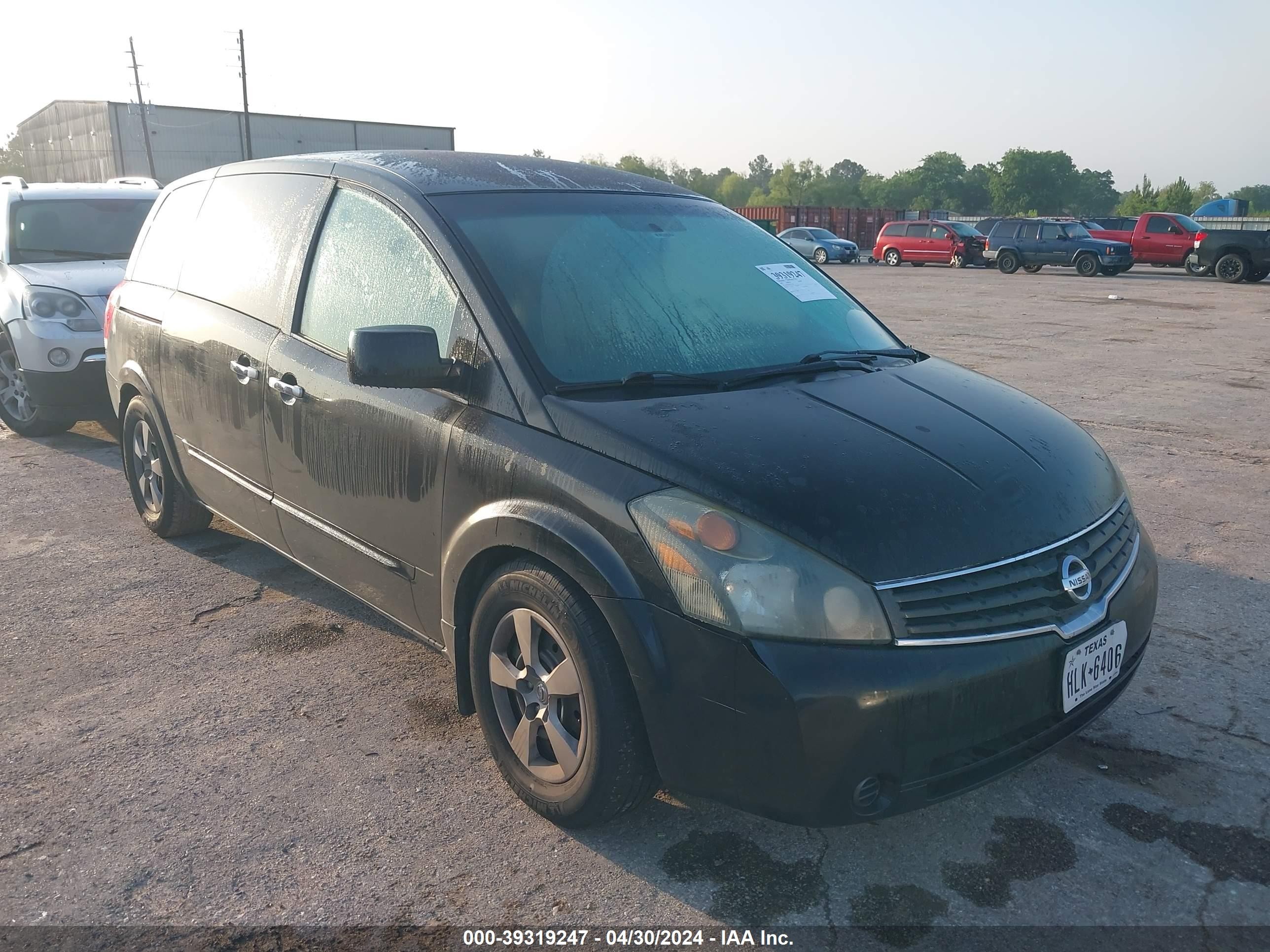 NISSAN QUEST 2008 5n1bv28u68n100496