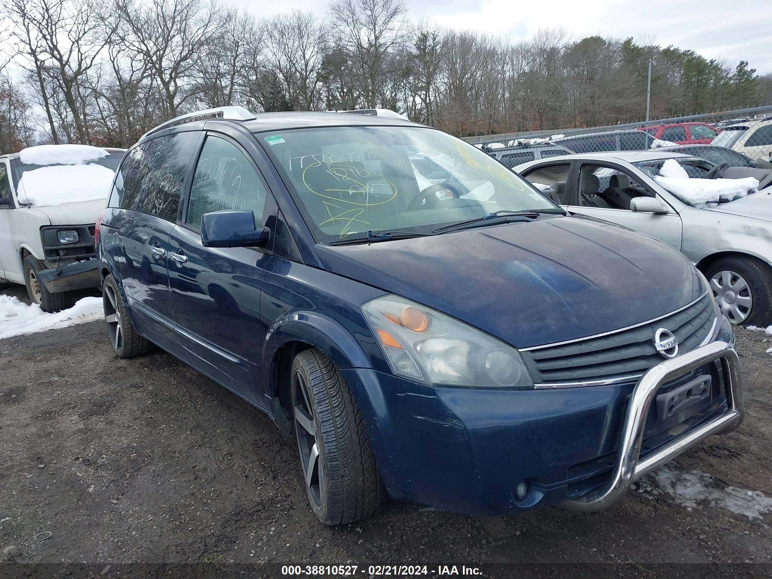 NISSAN QUEST 2008 5n1bv28u68n119873