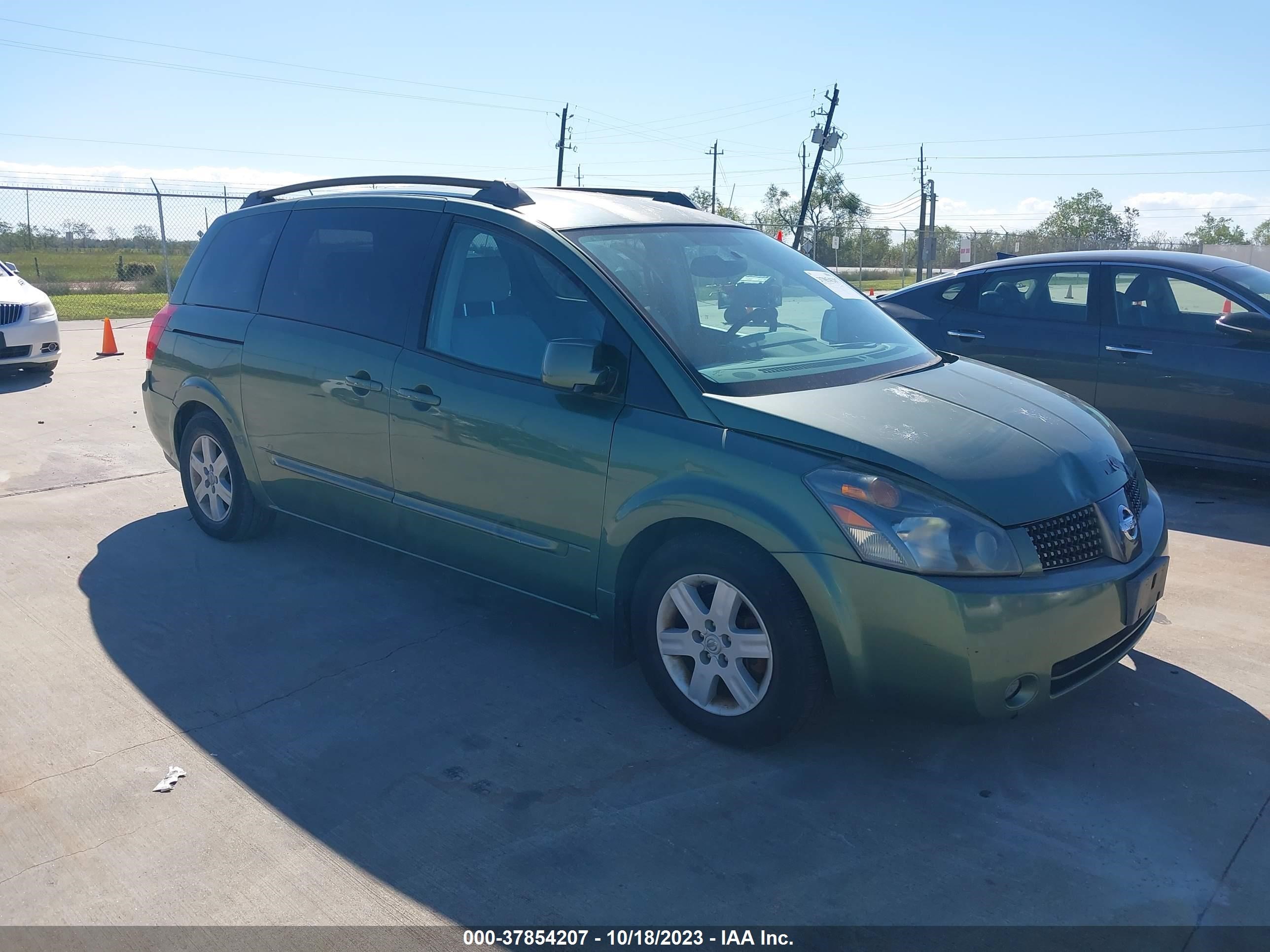 NISSAN QUEST 2004 5n1bv28u74n353286