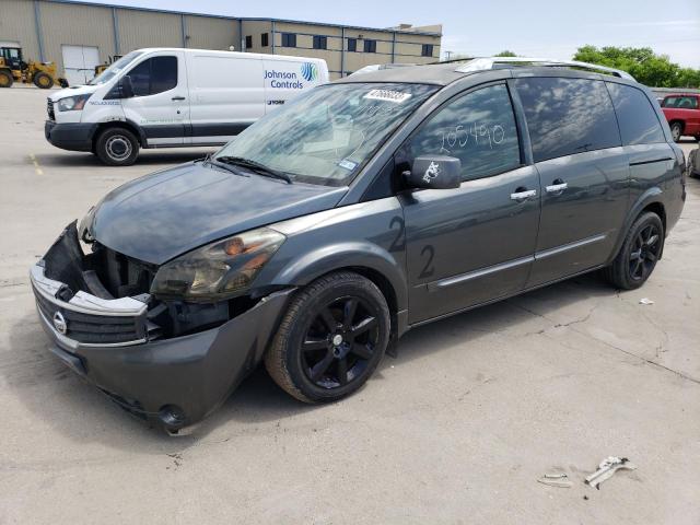 NISSAN QUEST S 2007 5n1bv28u77n119055