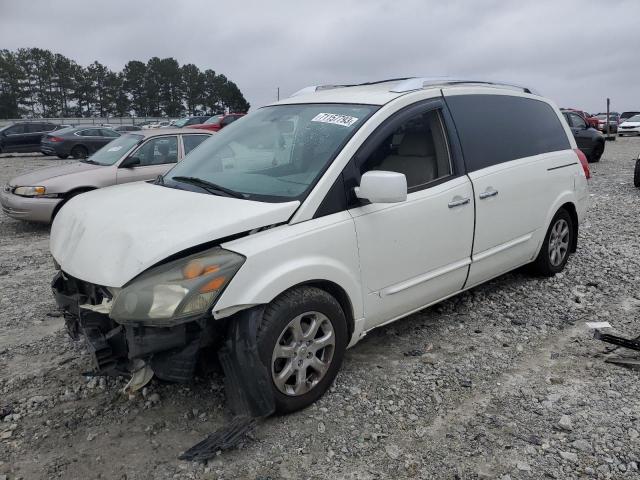 NISSAN QUEST S 2007 5n1bv28u77n135188