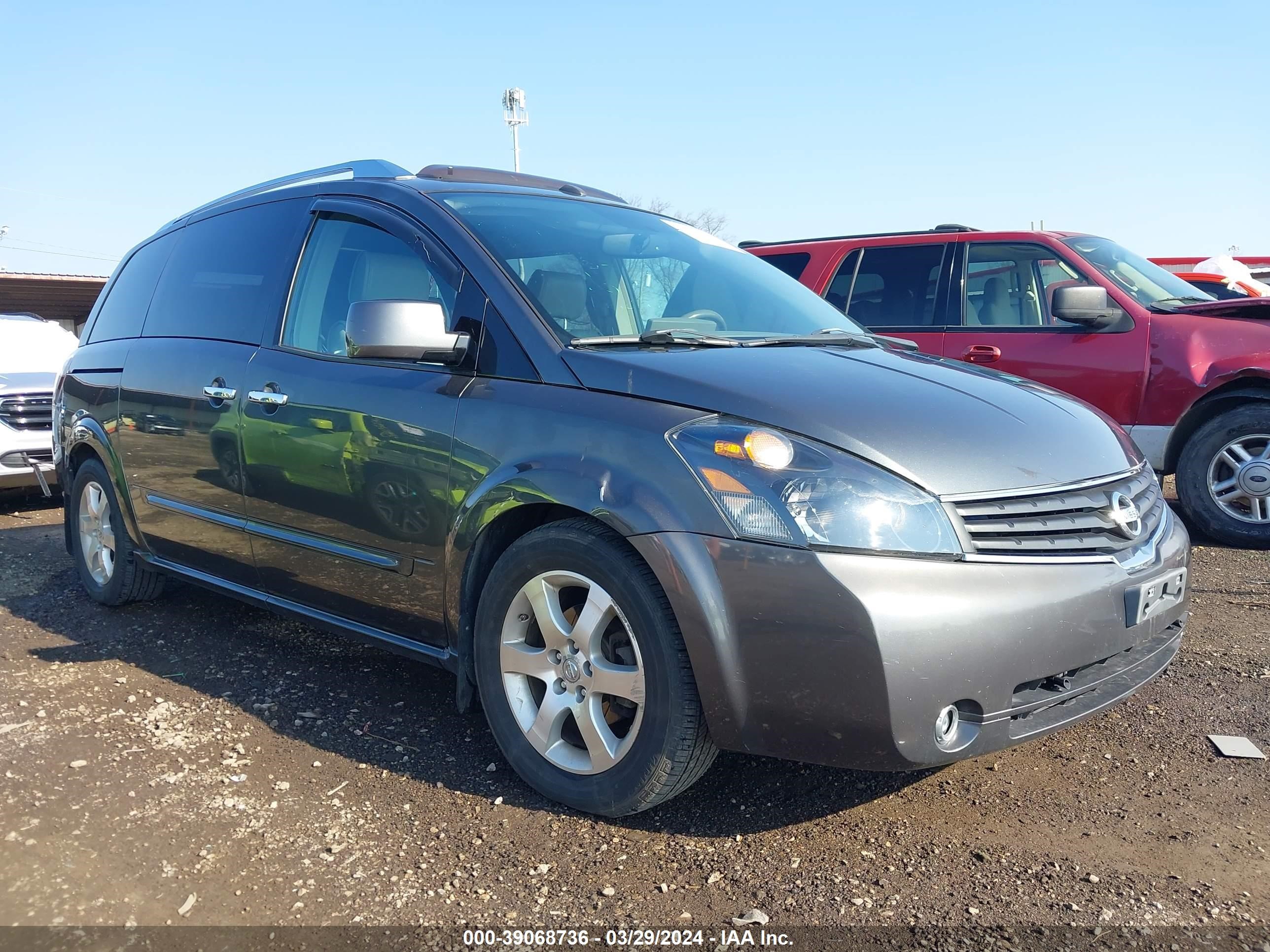 NISSAN QUEST 2008 5n1bv28u78n108638