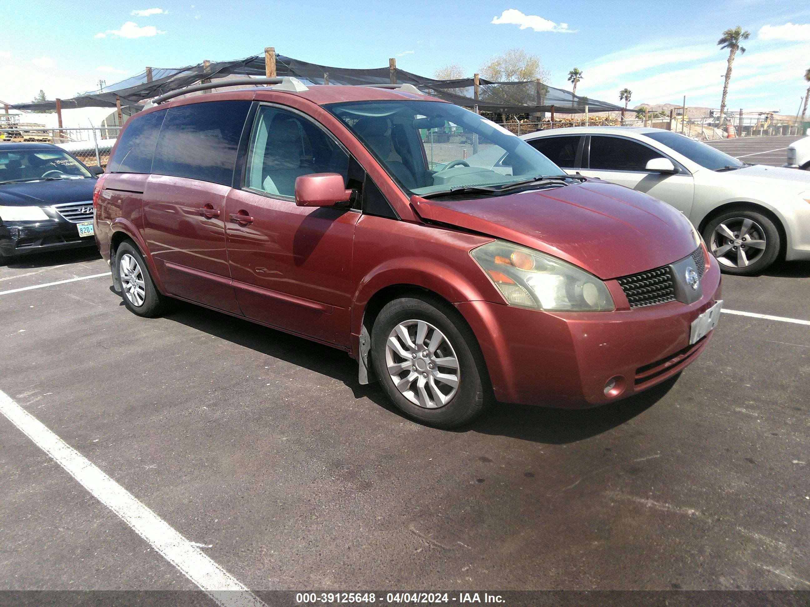 NISSAN QUEST 2005 5n1bv28u85n122625