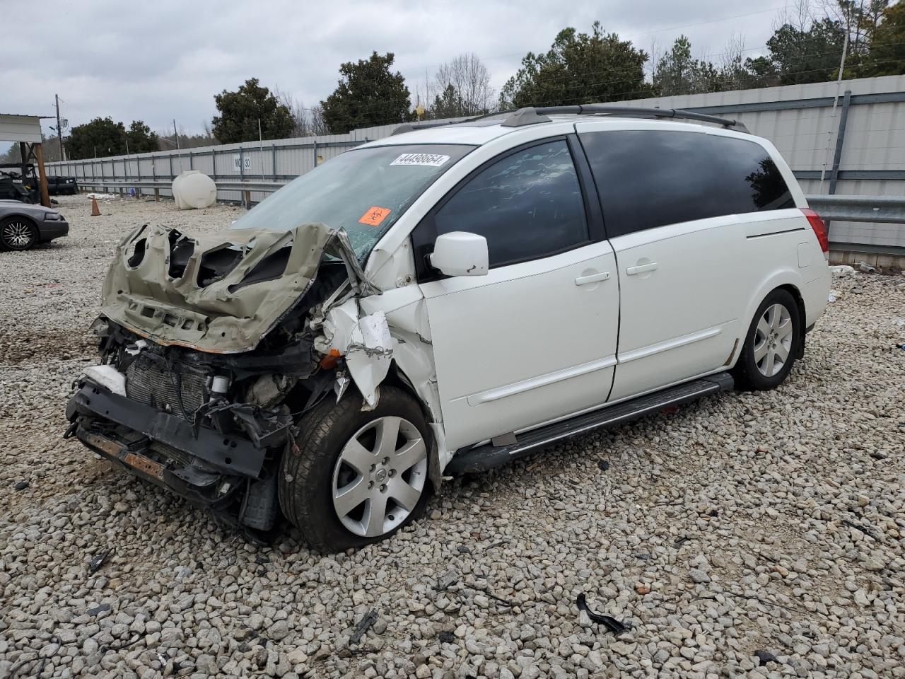 NISSAN QUEST 2005 5n1bv28u85n139005